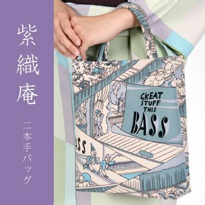 KIMONOMACHI （Prices down）浴衣 レディース レトロ 夏着物