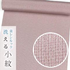 東レシルック 小紋463薄紫ピンク系／縞【お仕立て付き価格】