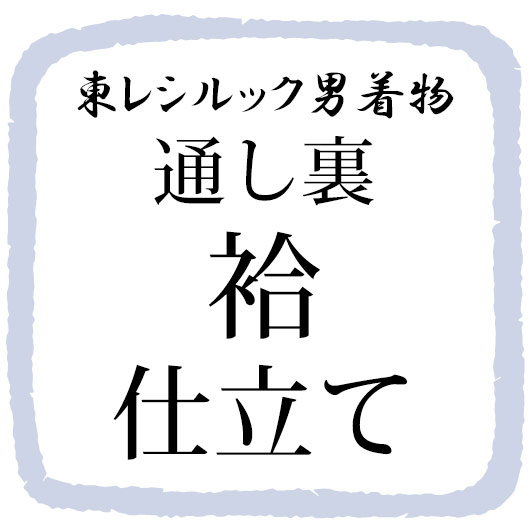 VbNjʂ d