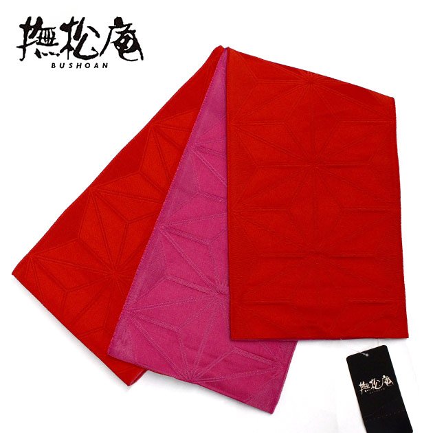 お値下げ　撫松庵ゆかた反物　 朝顔と麻の葉もよう　新品 未開封 レディスゆかた/絞り朝顔 – 撫松庵公式通販サイト