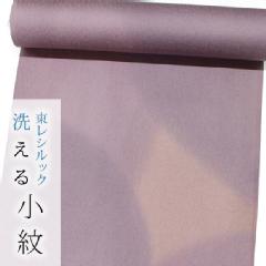 東レシルック 小紋sl-k673赤紫系／丸ぼかし