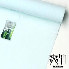 【東レ】爽竹(そうたけ)<br>夏用・単衣用 長襦袢 反物<br>縞紗/水色無地