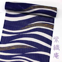 【大正友禅】紫織庵-綿絽地浴衣<br>波横段・紺