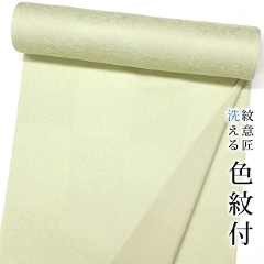 yVbN Fnz6214<br>ӏ؊iqiʐFj-CG[n