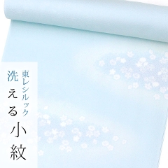 VbN k706s<br>ydĕtiz<br>yN̂dĕtizFE񂹒iڂytz