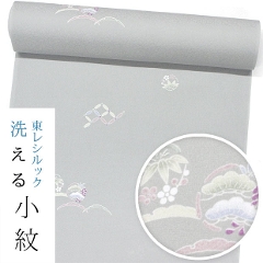 VbN k1527<br>ӏn@O[n@łɏƎ@y炽z