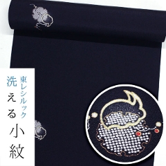 VbN sl-k1539<br>ydĕtiz<br>߂n@֎qF/̎qւɓe@HDɂ