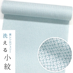 VWF[ sl-k1558<br>ydĕtiz<br>pXeJ[u[@i莭̎q`[t