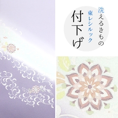 VbN t t157<br>p[vn@ؖ䂩炭