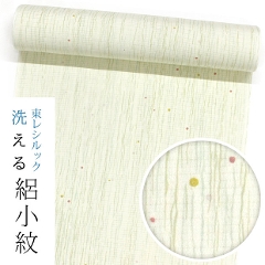 VbN Wsl-rk480 <br>yN̂dĕtizW߂@F/낯ȂɃhbg