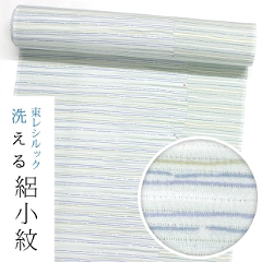 VbN Wsl-rk481 <br>yN̂dĕtizW߂@u[n/낯