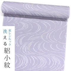 VbN Wsl-rk482 <br>yN̂dĕtizW߂@n/