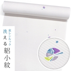 VbN Wsl-rk484 <br>yN̂dĕtizW߂@ۉF/ѕ