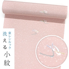 VbN sl-k1579 <br>ydĕtiz<br>߂n@T[sN^łɊ􉽉