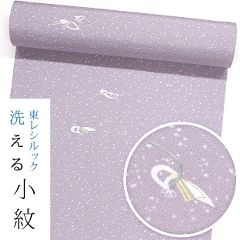 VbN sl-k1580 <br>ydĕtiz<br>߂n@F^łɊ􉽉