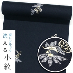 VbN k1582 <br>ydĕtiz<br>yN̂dĕtizӏn@ӏn@F^eyHDR[gɂ߁z