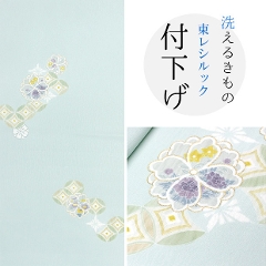 VbN t t159<br>`{FTytz F@ɉԋlߓ