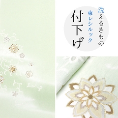 VbN t t161<br>`{FTytz ΐF@