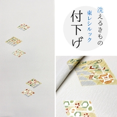 VbN t t162<br>`{FTytz O[@H