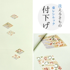 VbN t t163<br>`{FTytzΐF@H