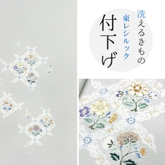 VbN t t164<br>`{FTytzO[@΂ߊiqɓ