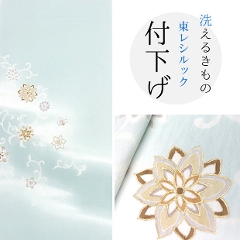 VbN t t167<br>`{FTytzF@