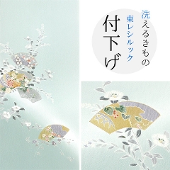 VbN t t168<br>`{FTytzF@ʂɒ