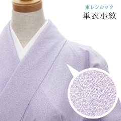 VbN@Pߏ<br>߂nE]ˏ@F/ sl-phk221@E҂胏ChTCY@y~ĂȂz