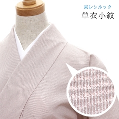 VbN@Pߏ<br>߂nE]ˏ@F/ sl-phk222@E҂胏ChTCY@y~ĂȂz