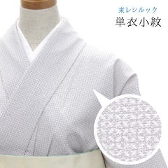 VbN@Pߏ<br>߂nE]ˏ@O[/Ȃ sl-phk223@E҂胏ChTCY@y~ĂȂz