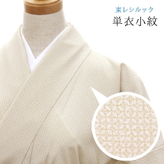 VbN@Pߏ<br>߂nE]ˏ@x[W/Ȃ sl-phk224@E҂胏ChTCY@y~ĂȂz