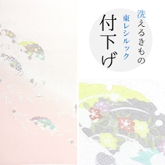 VbN t t171<br>sNF@BւɎlG