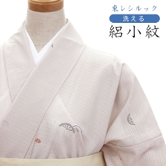 トゥネさま専用⭐︎他の方はご遠慮ください⭐︎東レ シルック小紋⭐︎絽 東レシルック プレタ 絽小紋 東レシルック着物・洗える着物・洗える