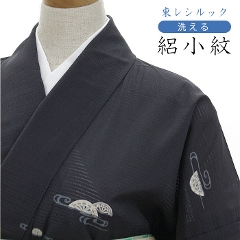 ������҂胏�C�h�T�C�Y�y�����V���b�N�z�W����sl-prk116 <br>�Z��/�ϐ����Ɍ����� �W����߂�y�ď���z�y���d���ďオ��z