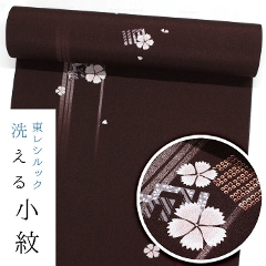 �����V���b�N ����sl-k1584<br>�y���d���ĕt�����i�z<br>����߂�n�@�Ԓ��F�^�������ɍ�