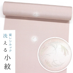 �����V���b�N ����sl-k1587<br>�y���d���ĕt�����i�z<br>����߂�n�@���s���N�F�^�u�ڂ����Ɉ��