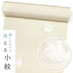 �����V���b�N ����sl-k1588<br>�y���d���ĕt�����i�z<br>����߂�n�@�����F�^�u�ڂ����Ɉ��