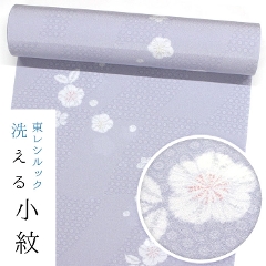 �����V���b�N ����sl-k1592<br>�y���d���ĕt�����i�z<br>����߂�n�@���F�^�i��~