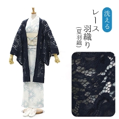 ���d���ďオ��􂦂郌�[�X�H�D�� �ĉH�D�@lace-h13�i �ȁE�i�C�����E���[�����j�@���F�@���O�����[�X �y�v���^�H�D�z�ۂ����H�D�R�v���[���g