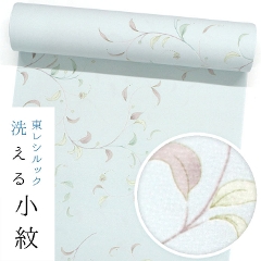 �����V���b�N ����k1593�y���ҁz<br>��ӏ��Ł@�����F �����y�X�g���b�`�z�y�V���b�N���ҁz