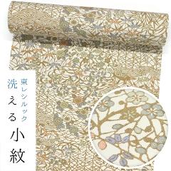 �����V���b�N ����sl-k1598<br>�y���d���ĕt�����i�z<br>����߂�n�@���y�F/�ŉ撲���ԕ�