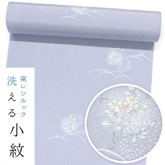 �����V���b�N ����sl-k1600<br>�y���d���ĕt�����i�z<br>����߂�n�@���u���[�O���[/��łɏ���