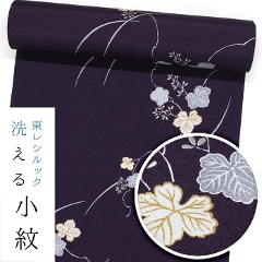 �����V���b�N ����sl-k1601<br>�y���d���ĕt�����i�z<br>����߂�n�@�Z����/��łɒ�