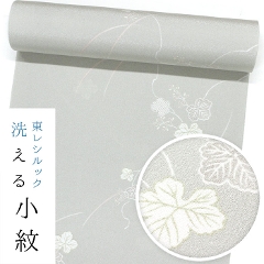 �����V���b�N ����sl-k1602<br>�y���d���ĕt�����i�z<br>����߂�n�@���O���[/��łɒ�