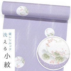 �����V���b�N ����sl-k1603<br>�y���d���ĕt�����i�z<br>����߂�n�@����/�łɊۂɑ���