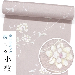 �����V���b�N ����sl-k1604<br>�y���d���ĕt�����i�z<br>����߂�n�@�D���F/��������