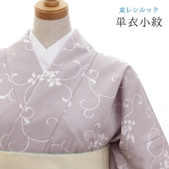 東レシルック プレタ 単衣 小紋 東レシルック着物・洗える着物・洗える