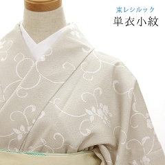 �����V���b�N�@�P�ߏ���<br>�y���������N��̂��d���ďオ�蒅���z��ӏ����n�@�P�ߏ���@�x�[�W��/�������ԁ@ sl-phk226