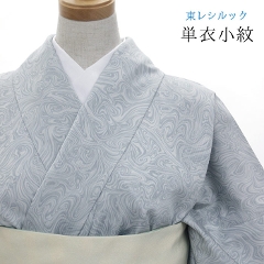 �����V���b�N�@�P�ߏ���<br>�y���������N��̂��d���ďオ�蒅���z��ӏ����n�@�P�ߏ���@�D�F/�n�����E�}�[�u���@ sl-phk228