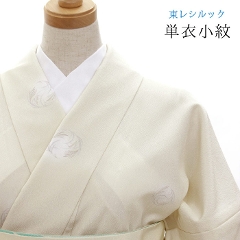 �����V���b�N�@�P�ߏ���<br>����߂�n�@�����F/�ۈ��Ɍu�ڂ��� sl-phk231